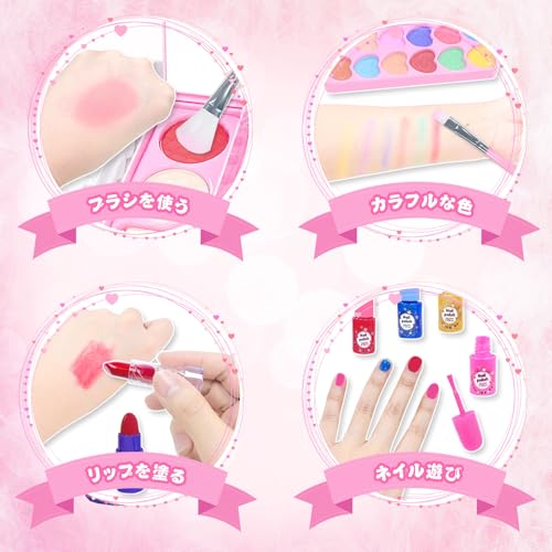 VBACALA Makeup Toy, Coloring Makeup Set, Kids' Makeup, 3-Tier Makeup Box, Dresser, Girls' Makeup Tools, Cosmetics, Pretend Play Set, Princess Toy, Kid