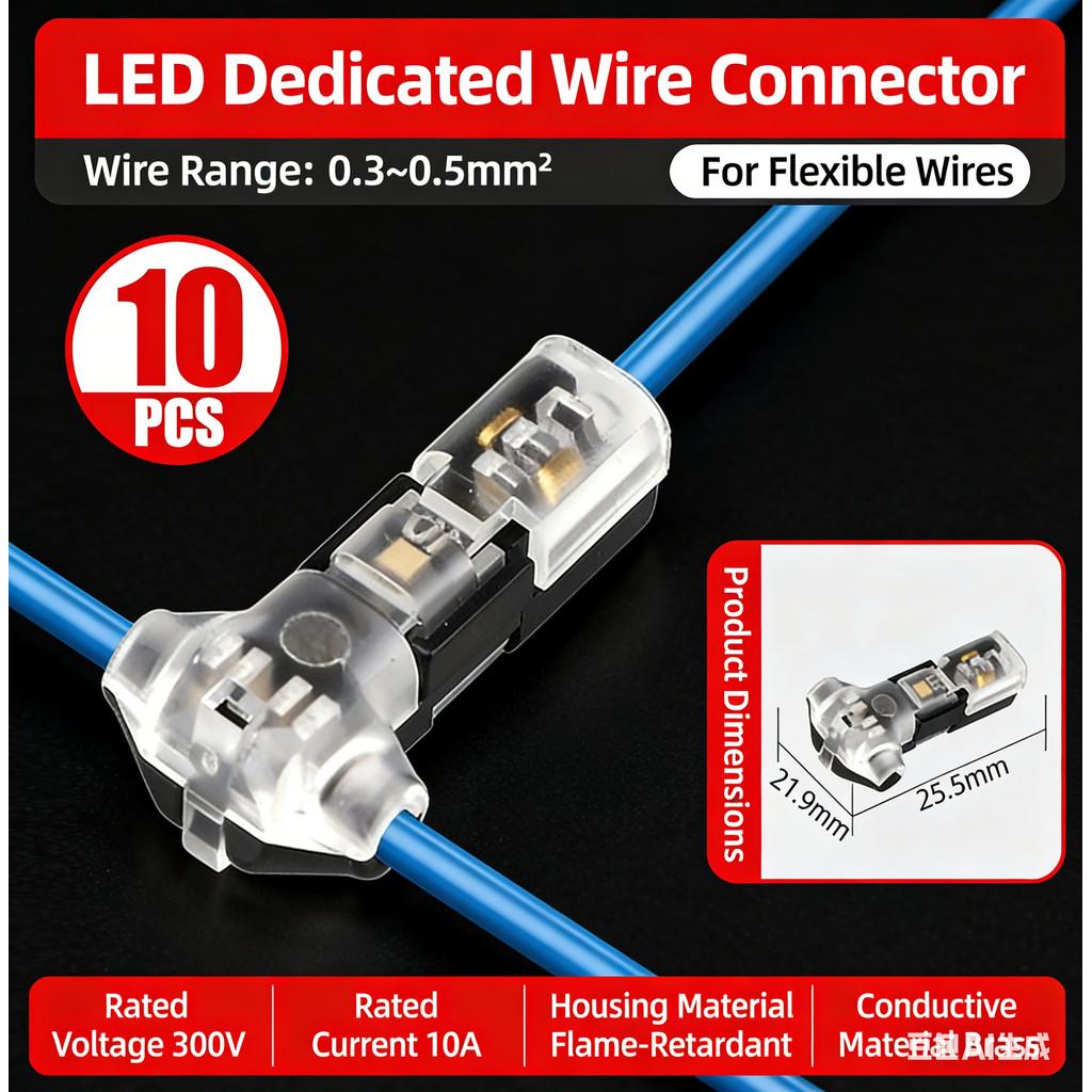 T1 T2 Wire Connectors T-Type 2 Pin 2 Way LED Wire Connector with Locking Buckle Pluggable Universal Compact Wire