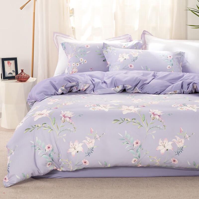 Dohia Mocha Velvet Brushed Bedding Set