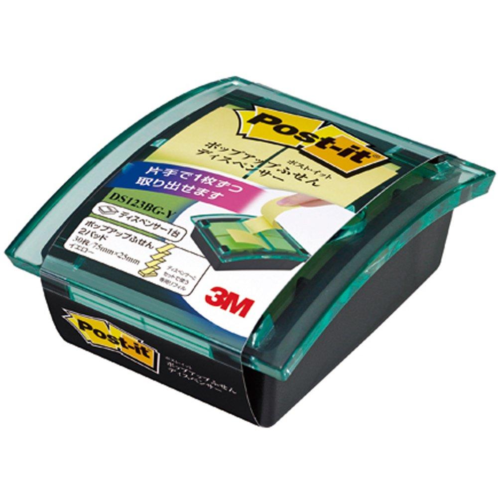 

3M Sticky 75 x 30 sheets x 2 pads Post-it Notes, Slim, Pop-up Notes, Yellow, 25mm, (DS123BG-Y)