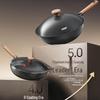 Sanhe 0-Coating Titanium-Iron Non-Stick Wok