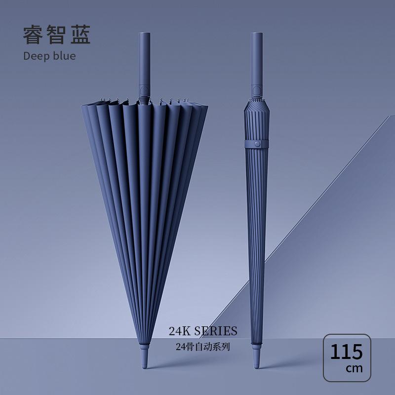 New 24K straight rod umbrella, wind-resistant enlarged full fiber long-handled umbrella, double golf umbrella