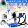 1800W High Pressure Electric Airless Paint Sprayer Paint Machine Wall Spray Guns