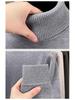 Men's Thick Velvet Wool Sweater - Machine Washable High Neck, Autumn/Winter, 550g Warm Base Layer