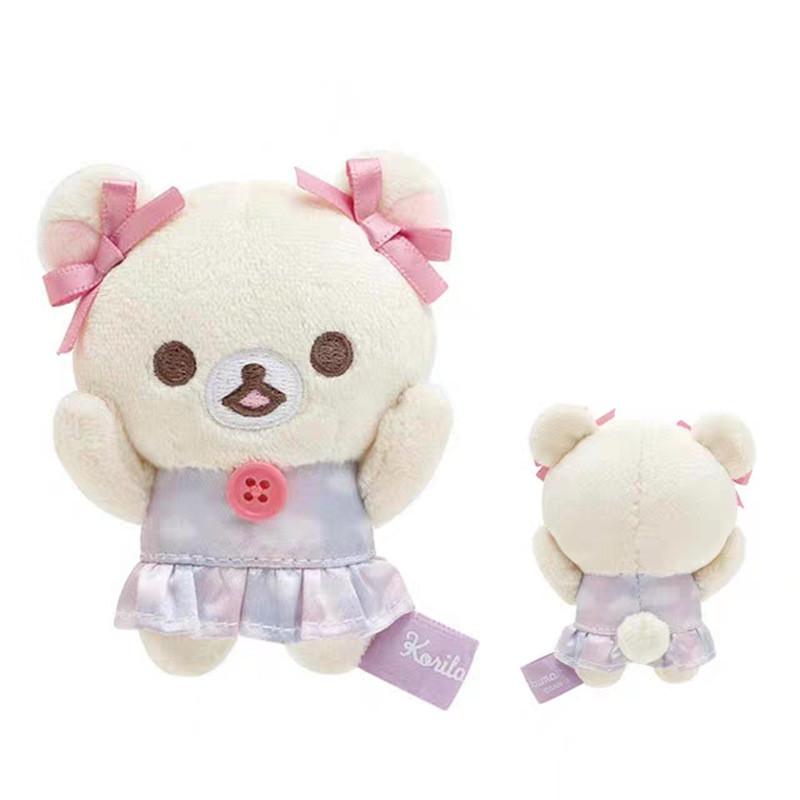 Rilakkuma Mjukisdjur Med Supermjuk Kort Lugg För Flickor Gåva Och Väskberlock