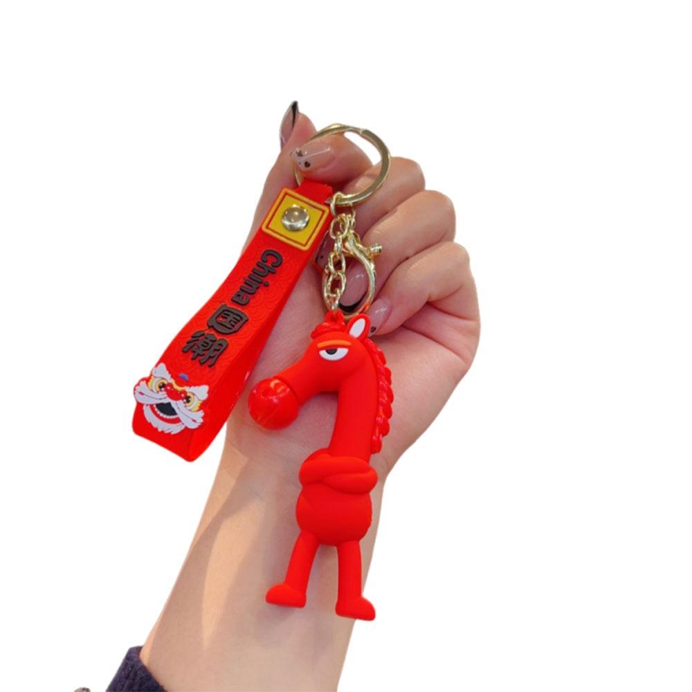 Cute Lucky Horse Keyring Traditional New Year Keyring Funny Animal Car Keychain  Bag Decoration