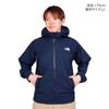North Venture Jacke, wasserdicht, winddicht, leicht, Urban Navy M [The Face] Herren
