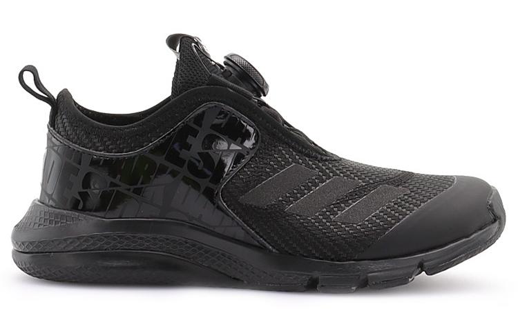 Adidas Star Wars Collaboration Kids' Running Shoes Kids FY1241
