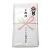 Greeting Towel Gift (190 Momme) Comes with Noshi, Comes In a Bag, White Towel Noshi Is Overwritten [Greetings] The Font Is "Gyosho" Printing Fee Is