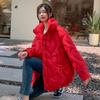 Down Cotton-padded Jacket Women's Thickened Autumn and Winter Bread-padded Loose Cotton-padded Jacket