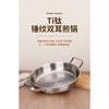 Titanium Hammer Pattern Double Ear Frying Pan for Home Use, Uncoated Flat Bottomed Frying Steak, Non Stick Pan