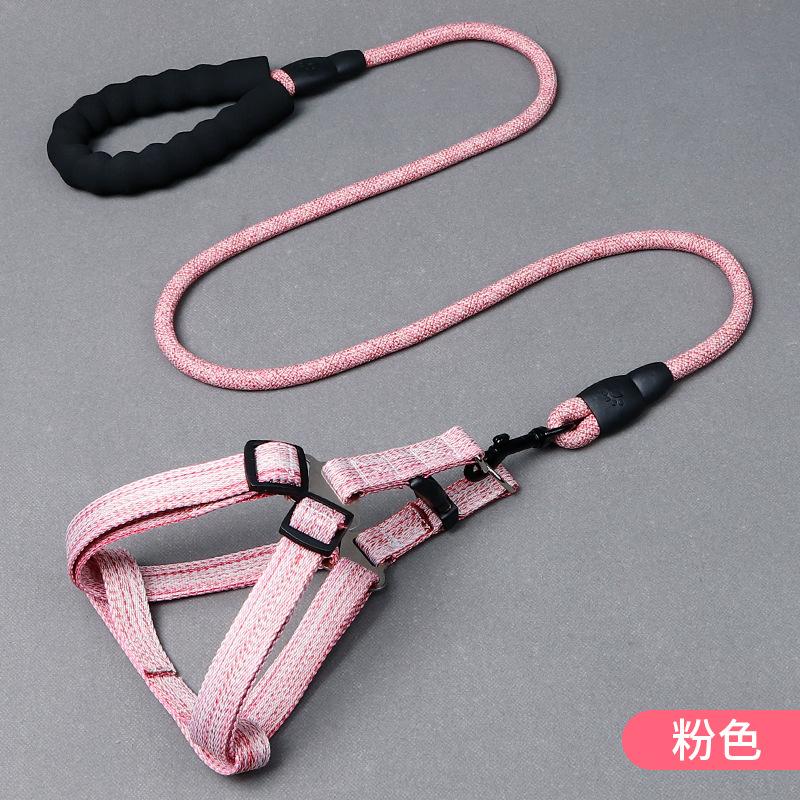 Zugseil Verstellbarer Hundebrustgurt Hundeleine Haustier Hundeleine Runde Leine Haustiergurt Zugbedarf