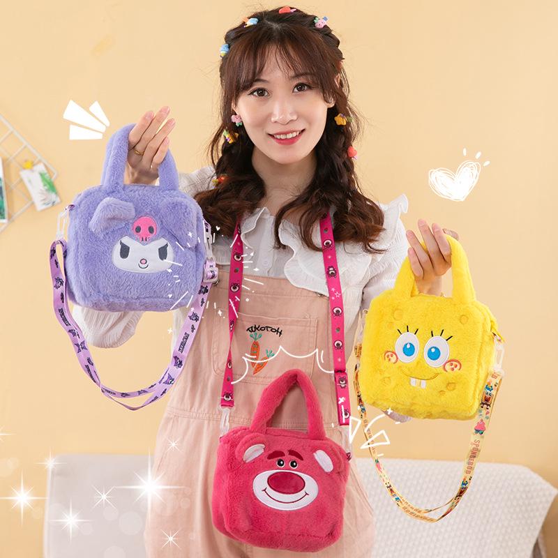 Women's Plush Cartoon Shoulder Bag - Large Capacity, Cute & Versatile Handbag for Commuting
