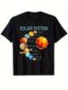 Unisex T-shirt Father And Son Boys Girls Solar System Graphic T-Shirt, Kids Science Space Pattern Short Sleeve Tee,