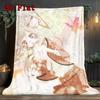 Kamisama Hajimemashita 2D Flat Pattern Flannel Blanket High Quality All Seasons Warmth and Comfort Perfect for Christmas Gifts.DMT0925266