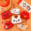 Cartoon  Year Plush Pony Keychain Kawaii Year Of The Horse Mascot Pendant Backpack Decoration Accessories Kids Gifts