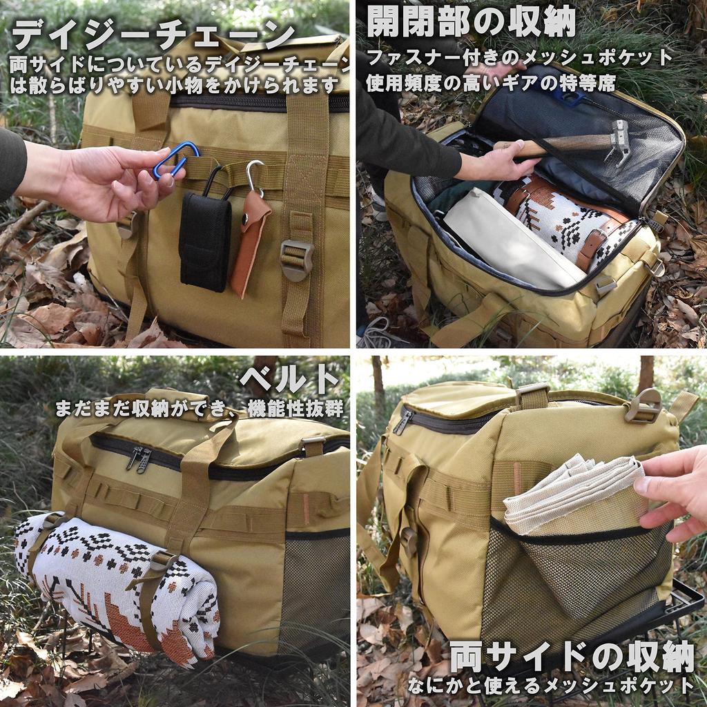 Bammore Soft Container Camping Bag Gear Container Firewood Bag Boston Bag Large Capacity Outdoor Camping Equipment Sleeping Bag Sleeper Storage