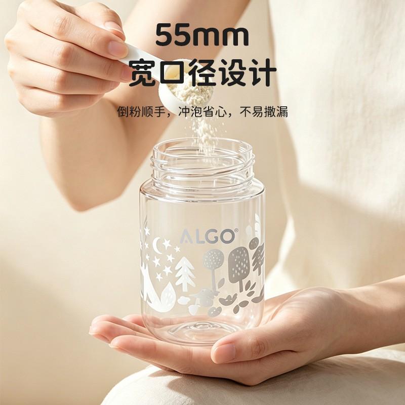 ALGO Baby Bottle Set Wide Neck 4 Pcs Gift Box High Quality Infant Feeding Supplies