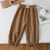 2025 Summer Kids' Mosquito-Proof Wide-Leg Pants - Lightweight, Long, Loose-Fitting for Boys and Girls