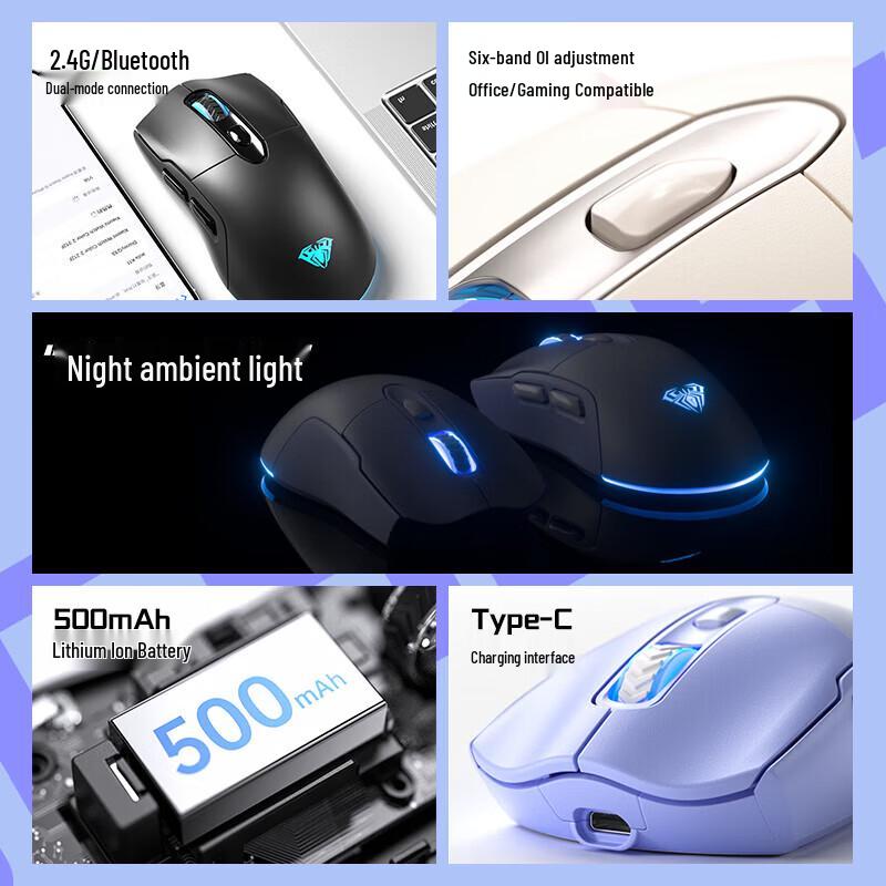 AULA SC525 Three-Mode Gaming Mouse