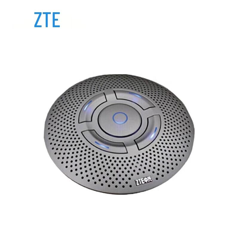 ZTE Professional Video Conferencing Systems & Accessories (CN Version)