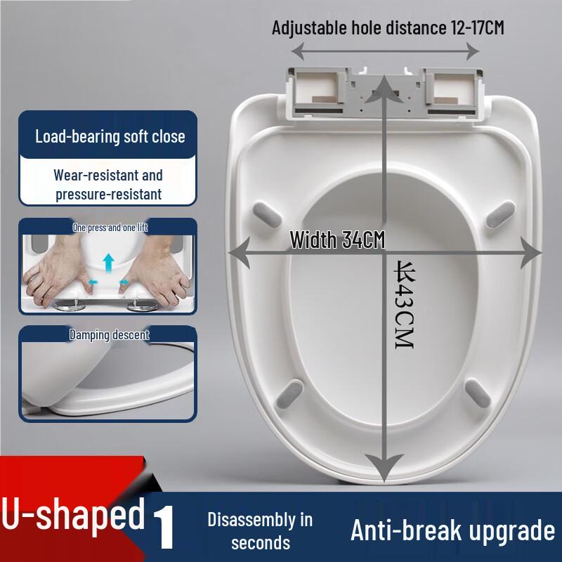 Homeglen Universal Thickened Toilet Seat