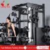 Longxia Integrated Smith Machine & Squat Rack