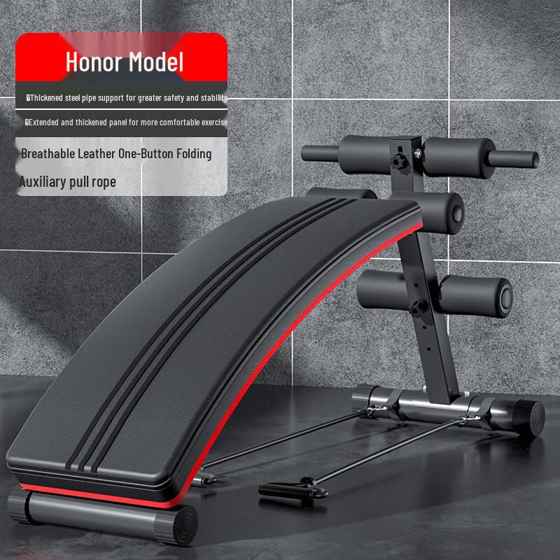 Jie Mai Multi-functional Adjustable Workout Bench