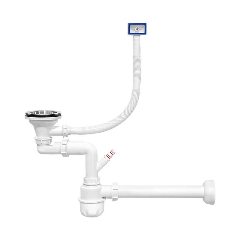 Kitchen Sink Anti-Odor Drain Pipe Kit