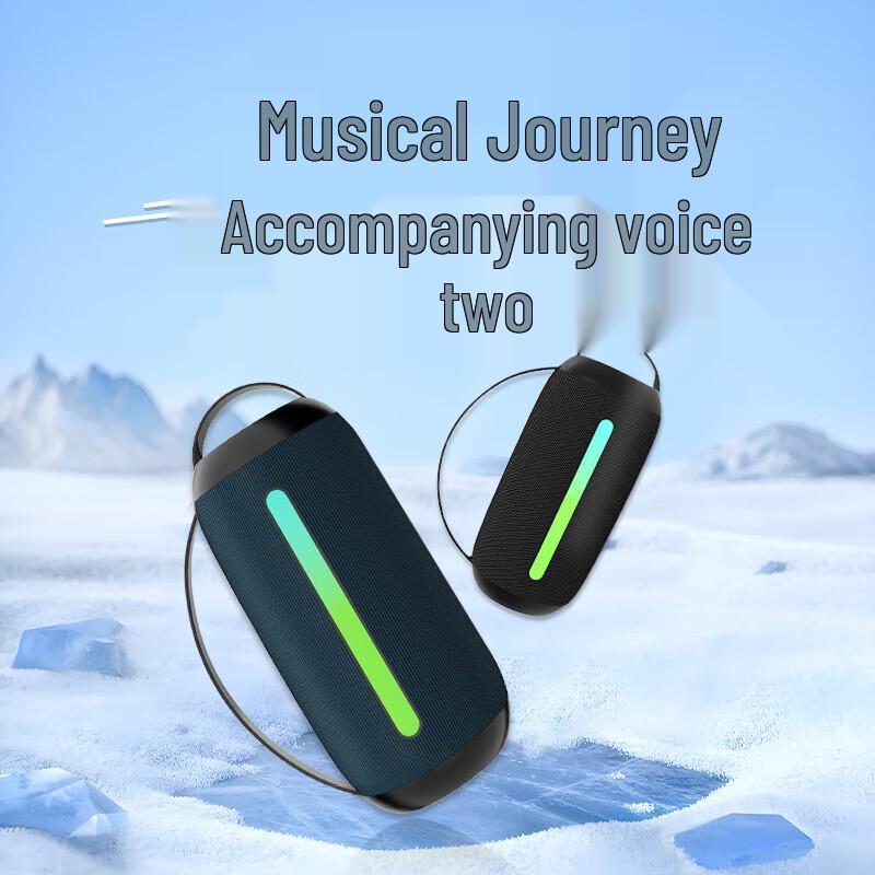 

Lenovo Portable Bluetooth Speaker with Subwoofer