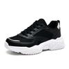 Fashion Breathable Lace-up Shoes Sneakers Casual 37 Size Sneakers Original Tenise For Women Sport Super Comfortable Functional