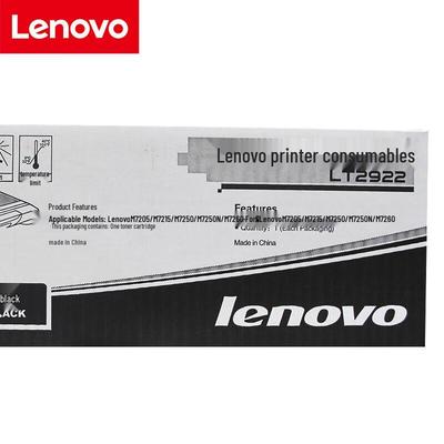 Lenovo Black Toner Cartridge