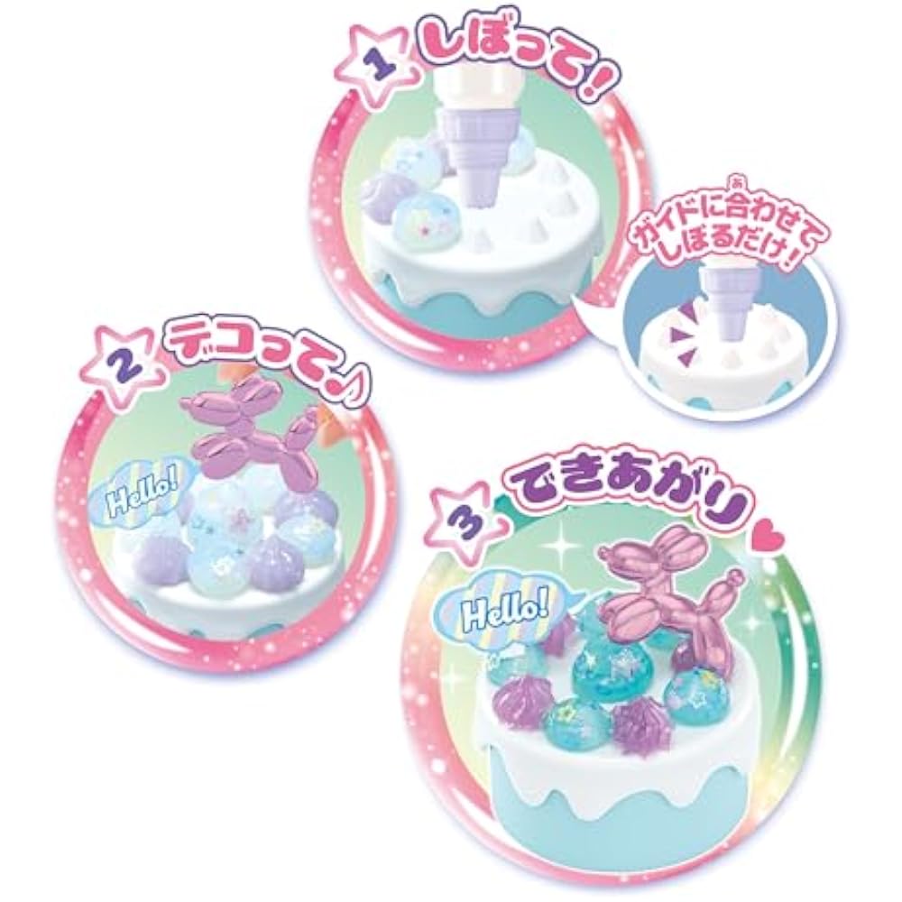 Whip Up [Jelly Charm Sparkling Sweets Set] W-156 ST Mark Certified Toy Decoration Patissier Makin...