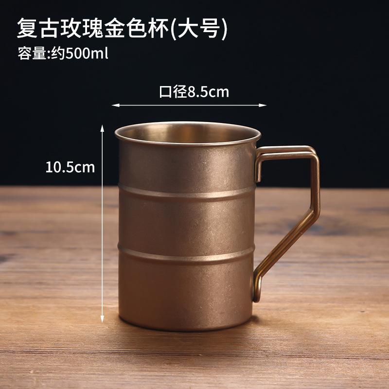 Vintage Stainless Steel Beer Mug Teacup Travel Camping Restaurant BBQ Draft Water Cup Creative Cold Drink Coffee Cups Tableware