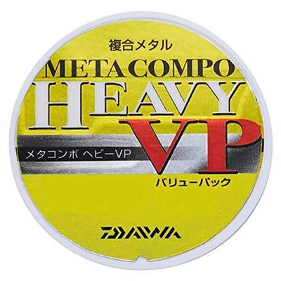 DAIWA Composite Metall-Schnur Metacompo Heavy Value Pack 16m Gelb 0.15