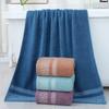 Cotton Bath Towel Cotton Plus Soft Adult Home Bath Absorbent Bath Towel Hotel Beauty Salons Also Suitable