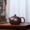 Handmade Yixing Zisha Xi Shi Teapot - Authentic Purple Clay Gongfu Tea Set Gift