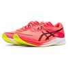 ASICS Men's HYPER SPEED 3 Running Shoes Sunrise Red Black 1011B701-600