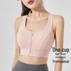 Women's Adjustable High Impact Sports Bra - Shockproof, Anti-Sagging, Plus Size Fitness Vest