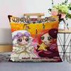 Anime Sugar Sugar Rune Personalized Picture Text Home Decorative Pillows Household Gifts 45X45Cm