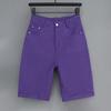 Women's Korean Style High-Waisted Straight-Leg Denim Pants - Versatile, Casual, Stretch for Cycling and Everyday Wear