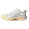Adidas Lightdart Habu Comfortable Versatile Non-Slip Durable Rebound Low-Top Running Shoes Kids Running Shoes White KJ3964