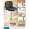 Modern Minimalist Wrought Iron Bar Stool with Backrest