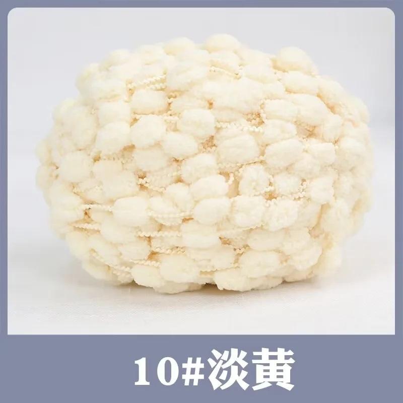 100g/40m Knitted Wool Small Ball Thread Woven Seat Cushion Floor Mat Cover Air Conditioner Blanket DIY Crochet Material Yarn