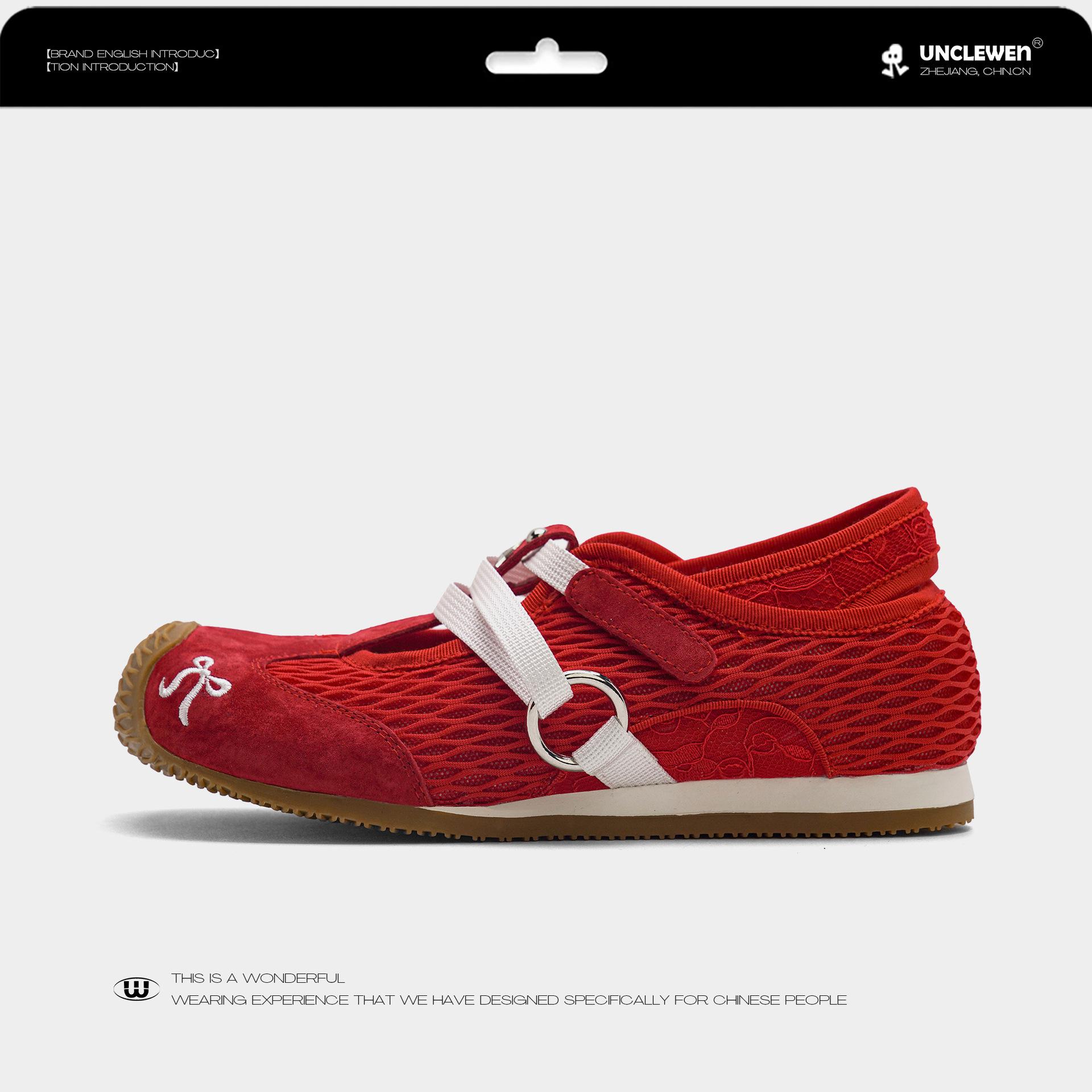 

Spot Skittles~ Ballet Mary Jane single shoes mesh surface summer new thick-soled Forrest training shoes women s models 40 красный