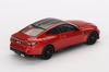 MINI GT scale BMW M4 Competition Sahkir Orange Finished Product 1/64 (G82) (Right-Hand Drive)
