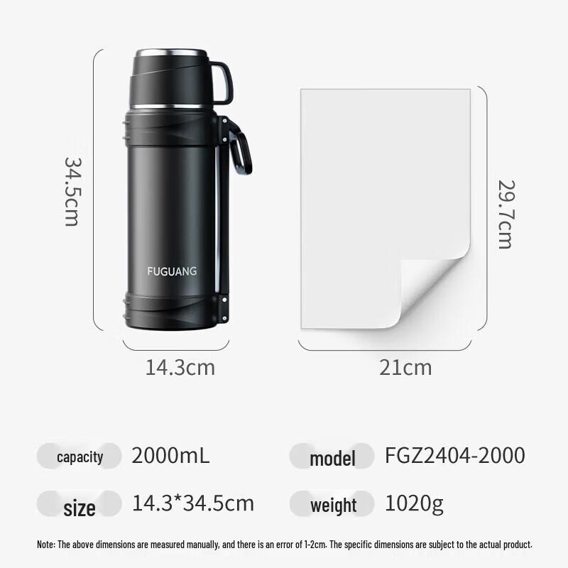 Fuguang 2000ML Vacuum Insulated Stainless Steel Travel Flask