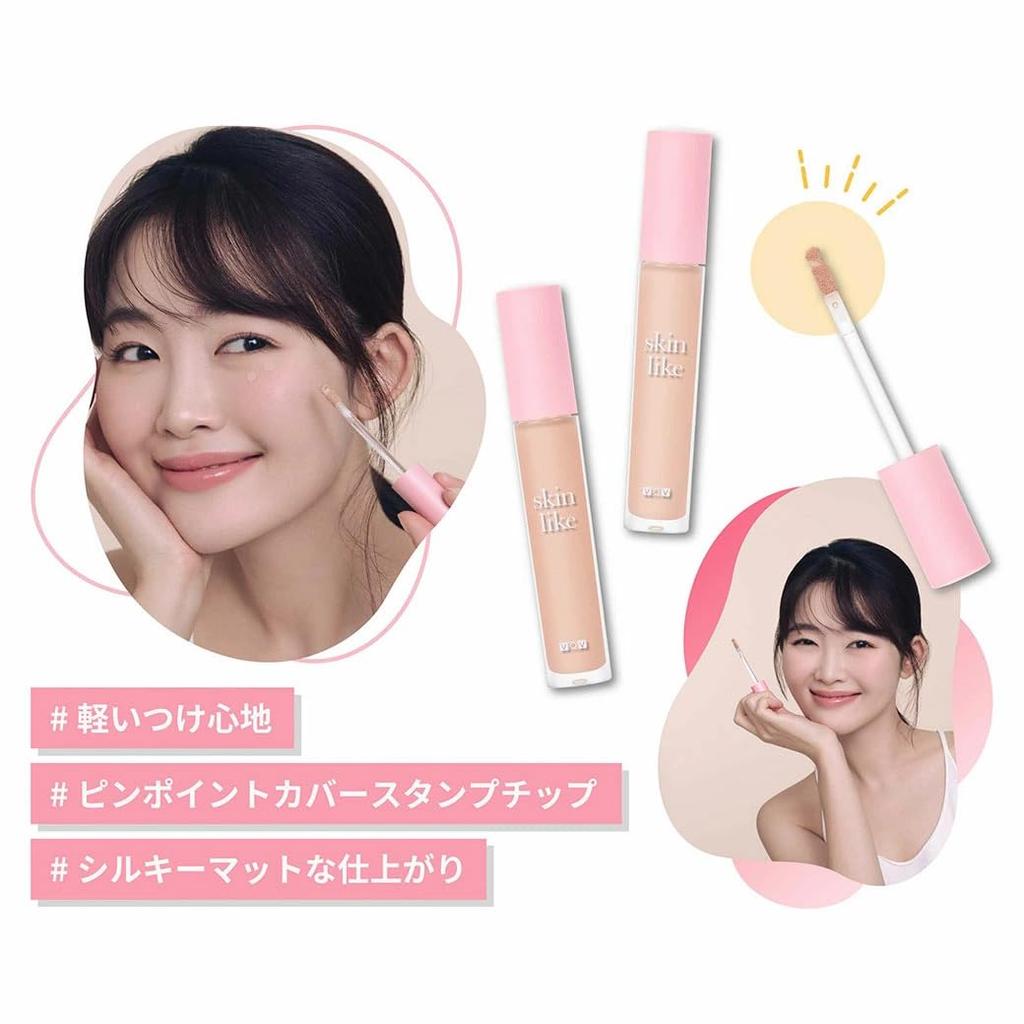 [Set of 3] Ginza Stephanie VOV Skin-Like Concealer SPF35 PA++ Korean Cosmetics (#21 Light Beige)