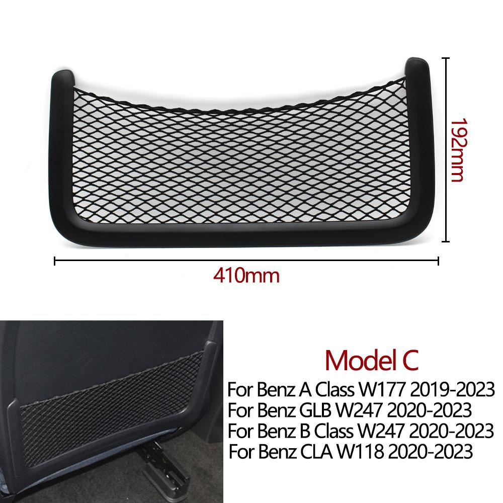 Black Car Seat Storage Bag Back
