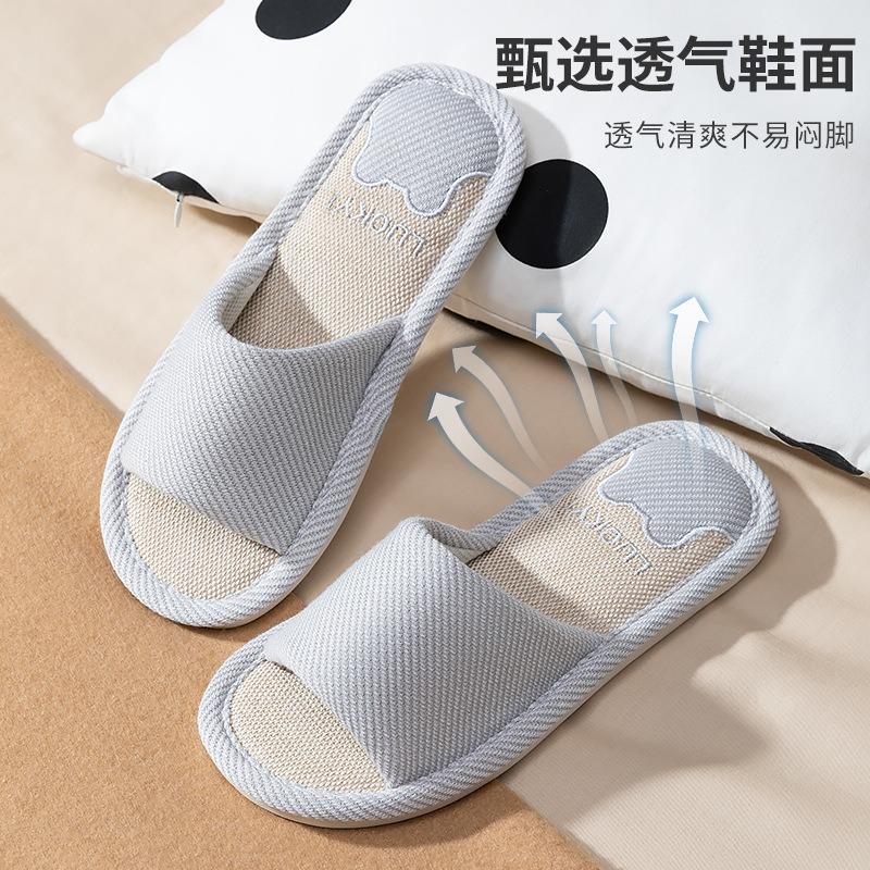 Flax cool slippers women's non-slip outer wear summer new indoor silent cotton and linen slippers women's spring and autumn models